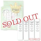 画像: クリスタルネイル　Four Leaf　本体4個入り　キャリングカバー付　
