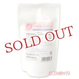 画像: まるは油脂化学　やさしくなりたい　アワ石けん　ハンドソープ　ミントの香り　詰替え用　250ml