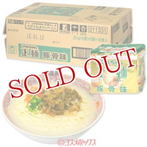 画像: 東洋水産　マルちゃん正麺　豚骨味　91g×5食×6袋入り（ケース販売）