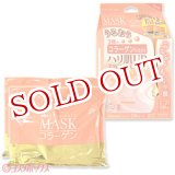 画像: ジャパンギャルズ　ピュアファイブエッセンスマスク（ハリ）　30枚入/500mL（15枚/250mL×2袋）　PURE5　JAPANGALS