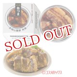 画像: 国分　K&K　缶つまプレミアム　群馬県産　赤城山麓豚角煮　固形量80g（内容総量150g）