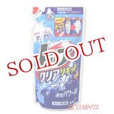 画像: ライオン トップ クリアリキッド つめかえ用 アクアフローラルの香り 810g LION