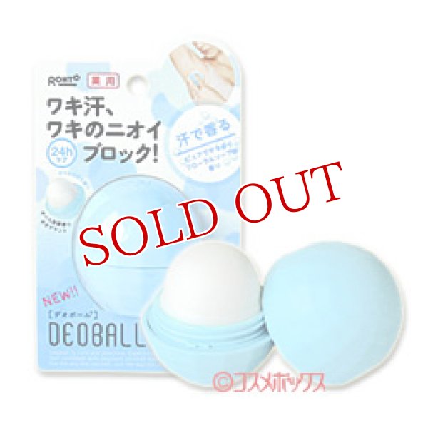 画像1: ロート製薬　デオボール　フローラルソープの香り　15g　DEOBALL　ROHTO (1)