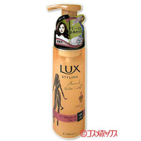 画像1: ラックス　美容液スタイリング　パーマカムバックフォーム　180ml　LUX　Unilever (1)