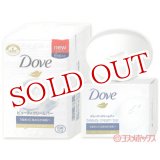 画像: ユニリーバ　ダヴ　ビューティクリームバー　ホワイト　6個パック　95g×6個　Dove　Unilever
