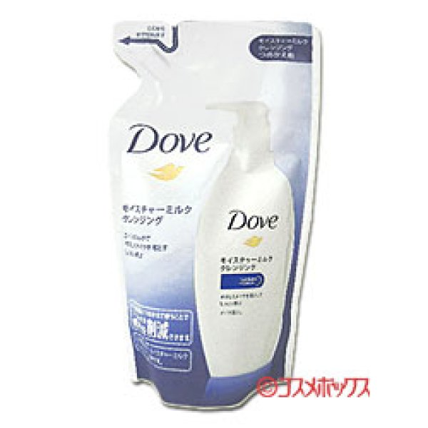 画像1: ユニリーバ　ダヴ　モイスチャーミルククレンジング　つめかえ用　180ml　Dove　Unilever (1)