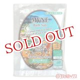 画像: ミューネ　バスソルト　40g　Bath Salt　MVNE　SPR