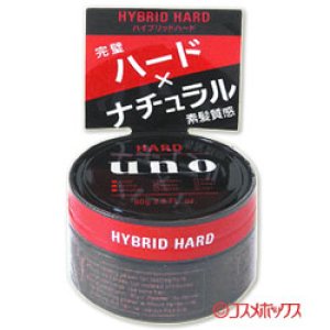 画像: 資生堂　ウーノ　ハイブリッドハード　80g　uno　shiseido