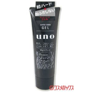 画像: 資生堂　ウーノ　スーパーハードジェル　180g　uno　shiseido