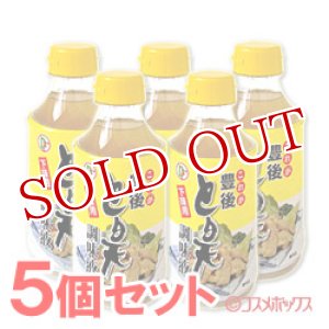 画像: デリカフーズ　これが豊後　とり天　調味液(下味用)　310ml×5個セット