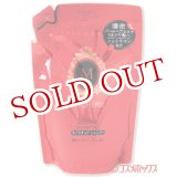 画像: 資生堂　マシェリ　モイスチュア　シャンプー　EX　つめかえ用　380mL　MA CHERIE