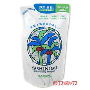 画像: サラヤ　ヤシノミ洗剤　つめかえ用　480ml　YASHINOMI　SARAYA