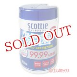 画像: 日本製紙クレシア　スコッティ ウェットティシュー 除菌 アルコールタイプ 100枚　scottie