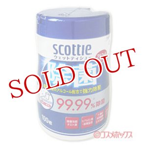 画像: 日本製紙クレシア　スコッティ ウェットティシュー 除菌 アルコールタイプ 100枚　scottie