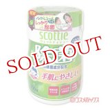 画像: 日本製紙クレシア　スコッティ ウェットティシュー 除菌 ノンアルコールタイプ 100枚　scottie