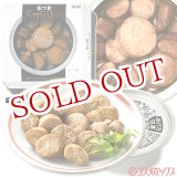 画像: 国分　K＆K　缶つまSmoke（スモーク）　たらこ　固形量30g(内容総量50g)