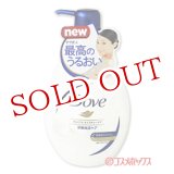 画像: ユニリーバ　ダヴ　ボディウォッシュ　プレミアム　モイスチャーケア　ポンプ　500g　Dove　Unilever