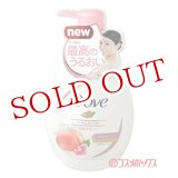 画像: ユニリーバ　ダヴ　ボディウォッシュ　ピーチ & スイートピー　ポンプ　500g　Dove　Unilever