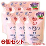 画像: サラヤ　アラウ.　台所用せっけん　詰替用　380mL×6個セット　arau.　SARAYA