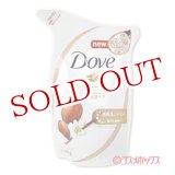画像: ユニリーバ　ダヴ　ボディウォッシュ　シアバター＆バニラ　つめかえ用　340g　Dove　Unilever
