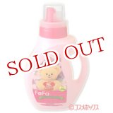 画像: ファーファ　液体洗剤　クリアアップルブロッサム　本体　1.0kg　FaFa