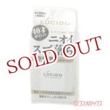 画像: マンダム　ルシード　カラダと頭皮のデオペーパー　30枚　LUCIDO　mandom