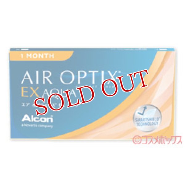 画像1: 2箱セット販売　チバビジョン　エア　オプティクスEX　アクア　遠視用（BC8.4）　1ヵ月交換コンタクトレンズ1箱3枚入り（片眼用約3ヵ月分）　OPTIX　CIBAVISION (1)