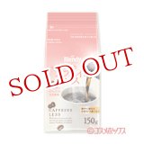 画像: ブレンディ　レギュラーコーヒー　やすらぎのカフェインレス　150g　Blendy　AGF