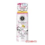 画像: エスカラット(S-CARAT) 薬用デオドラント パウダースプレー ピュアシャボン 180g コーセーコスメポート(KOSE COSMEPORT)