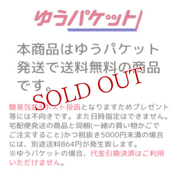 画像2: マンダム ギャツビー あぶらとり紙N（フィルムタイプ）70枚入×6個セット mandom GATSBY (2)