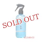 画像: サムライ アクアマリン ファブリックミスト 300ml SAMOURAI AQUAMARINE SPRジャパン