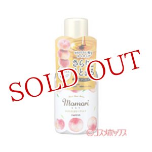 画像: モモリ(momori) さらりとまとまるヘアミルク 100ml  ダリヤ(DARIYA)