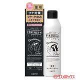 画像: フケミン ユー(FUKEMIN-u) 薬用コンディショナー 200ml ダリヤ(DARIYA)