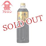 画像: 富士甚醤油 フジジン かつおしょうゆ 1L