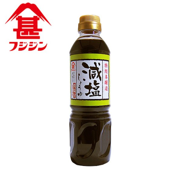 画像1: 富士甚醤油 フジジン 減塩しょうゆ 500ml (1)