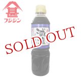 画像: 富士甚醤油 フジジン あまくち減塩しょうゆ 500ml