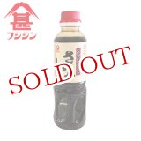 画像: 富士甚醤油 フジジン あまくちさしみしょうゆ (特級本醸造タイプ) 360ml