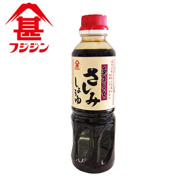 画像1: 富士甚醤油 フジジン あまくちさしみしょうゆ (特級本醸造タイプ) 360ml (1)