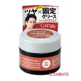 画像: ギャツビー(GATSBY) スタイリンググリース フリーズロック 35g マンダム(mandom)