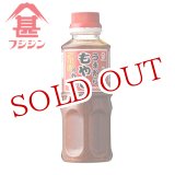 画像: 富士甚醤油 フジジン うまからもやしのたれ 260ml