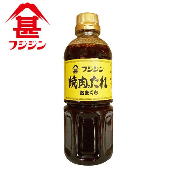 画像1: 富士甚醤油 フジジン 焼肉のたれ あまくち 600g (1)