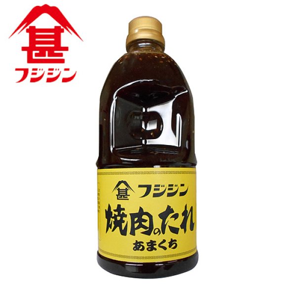 画像1: 富士甚醤油 フジジン 焼肉のたれ あまくち 1200g (1)