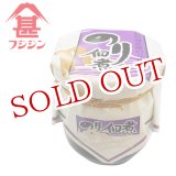 画像: 富士甚醤油 フジジン のり佃煮 160g