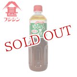 画像: 富士甚醤油 フジジン ゆふいんの森 ドレッシング 和風味 1L