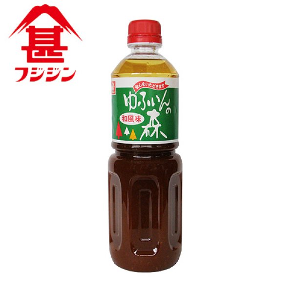 画像1: 富士甚醤油 フジジン ゆふいんの森 ドレッシング 和風味 1L (1)