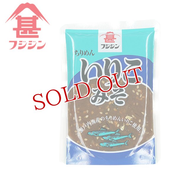 画像1: 富士甚醤油 フジジン ちりめん いりこみそ 90g (1)