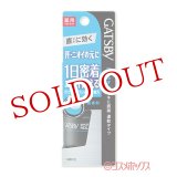 画像: ギャツビー(GATSBY) スポットデオドラント ロールオン 無香料 60ml マンダム(m andom)