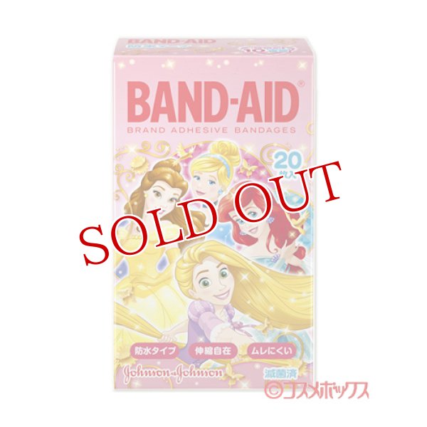 画像1: バンドエイド(BAND-AID) ディズニープリンセス 20枚入 ジョンソン・エンド・ジョンソン(Johnson&Johnson) (1)