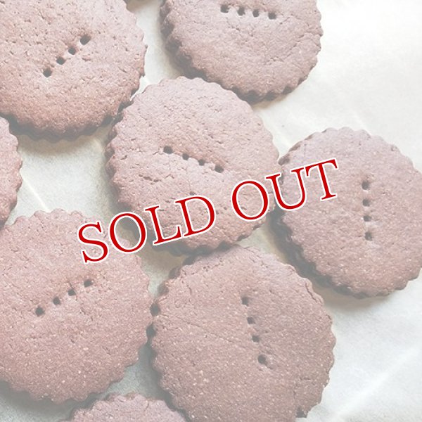 画像7: オーガニック 焼き菓子(ビスケット＆クッキー) 12袋セット オーガニックcafe ciel (7)