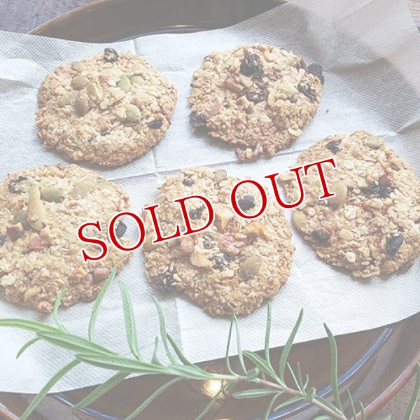 画像3: オーガニック 焼き菓子(ビスケット＆クッキー) 12袋セット オーガニックcafe ciel (3)